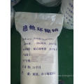 Cosmetic excellent manufacturer beta cyclodextrin powder